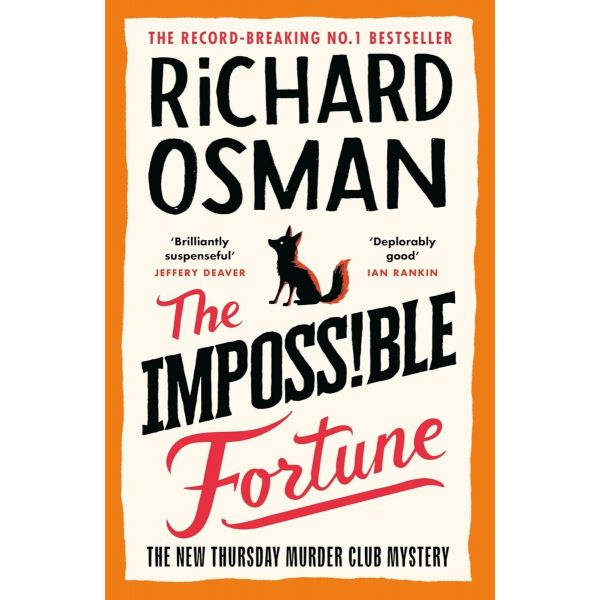 The Impossible Fortune (Trade Paperback)