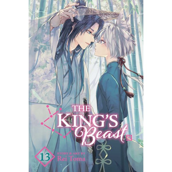 The King`s Beast, Vol. 13