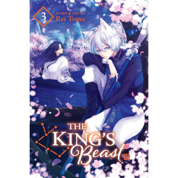 THE KING`S BEAST, Vol. 3