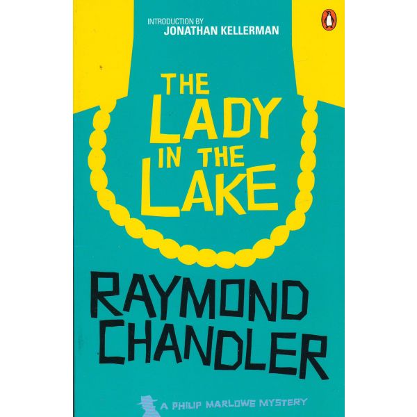 THE LADY IN THE LAKE