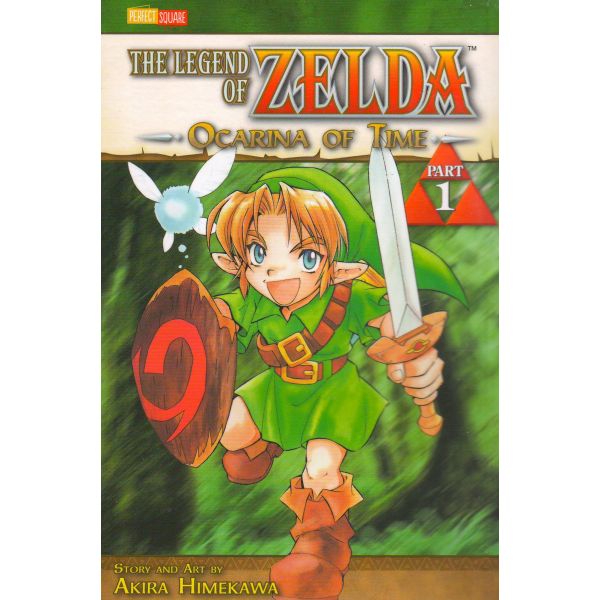 THE LEGEND OF ZELDA: Ocarina of Time, Vol. 1