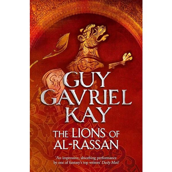THE LIONS OF AL-RASSAN