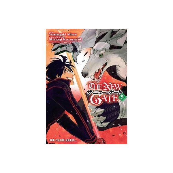 THE NEW GATE, Volume 5
