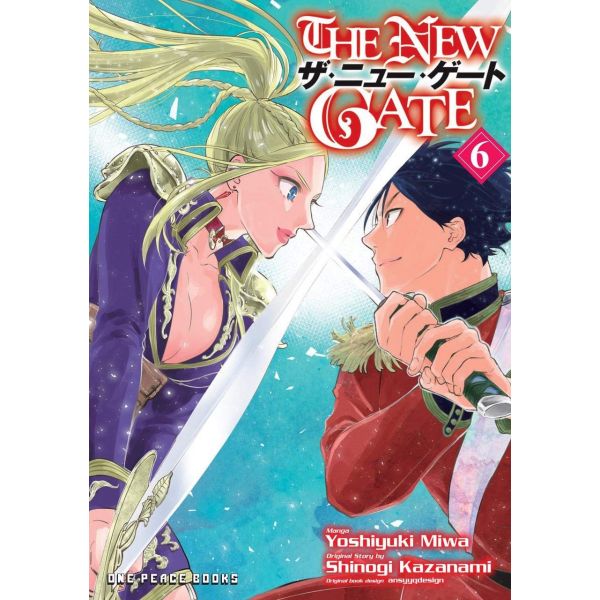 THE NEW GATE, Volume 6