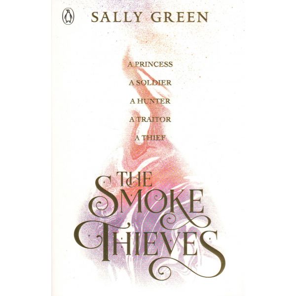 THE SMOKE THIEVES