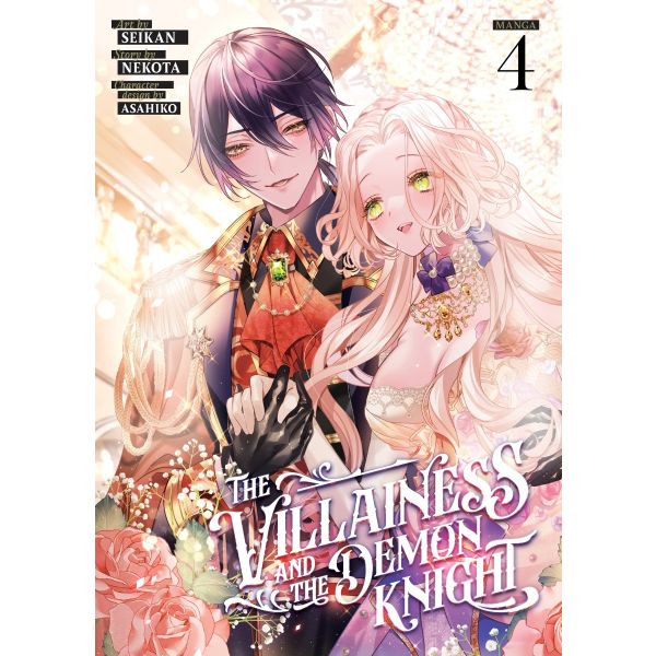 The Villainess and the Demon Knight (Manga) Vol. 4