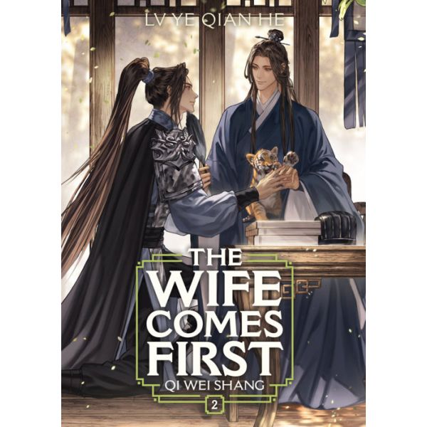 The Wife Comes First: Qi Wei Shang, Vol. 2 (Novel)