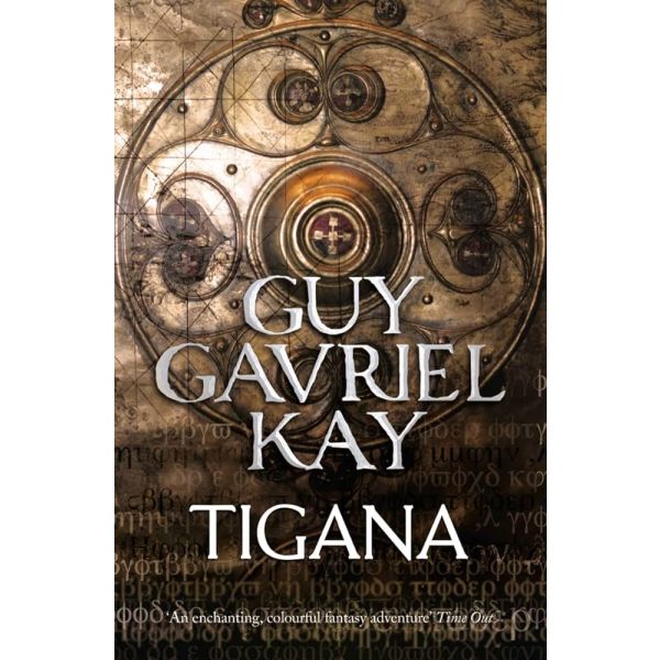 TIGANA