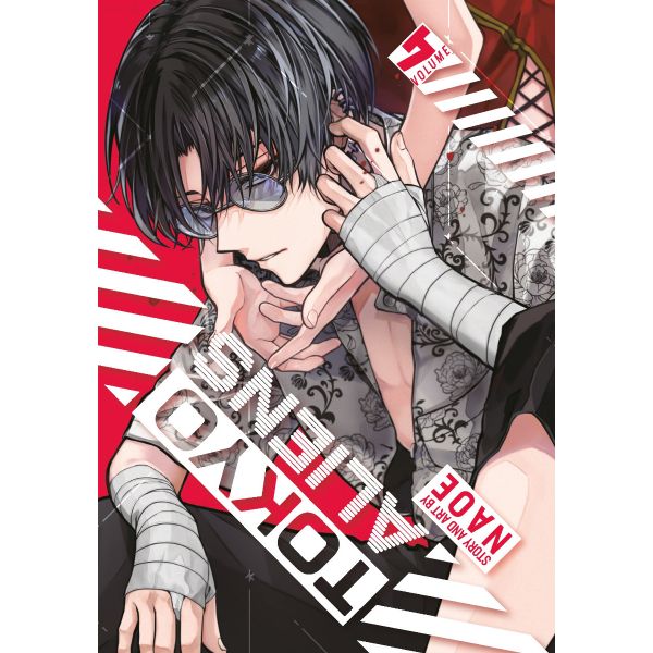 TOKYO ALIENS 04