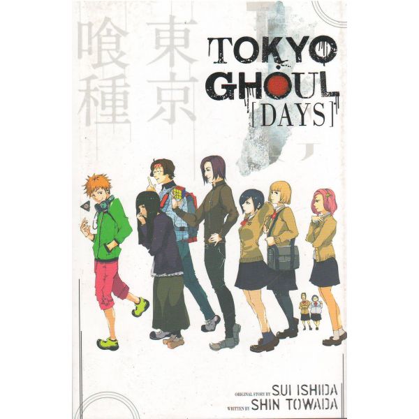 TOKYO GHOUL: Days