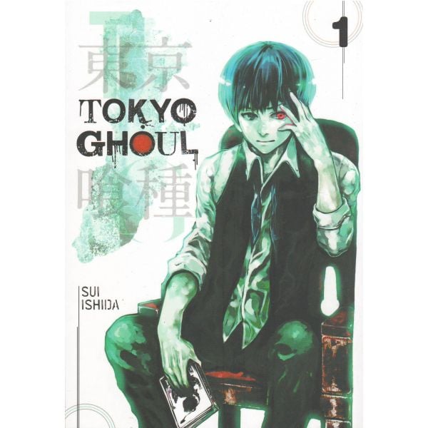 TOKYO GHOUL, Volume 1