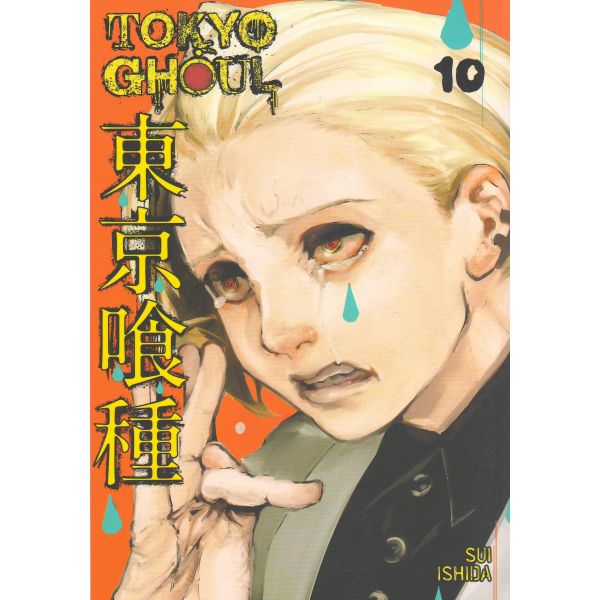TOKYO GHOUL, Volume 10