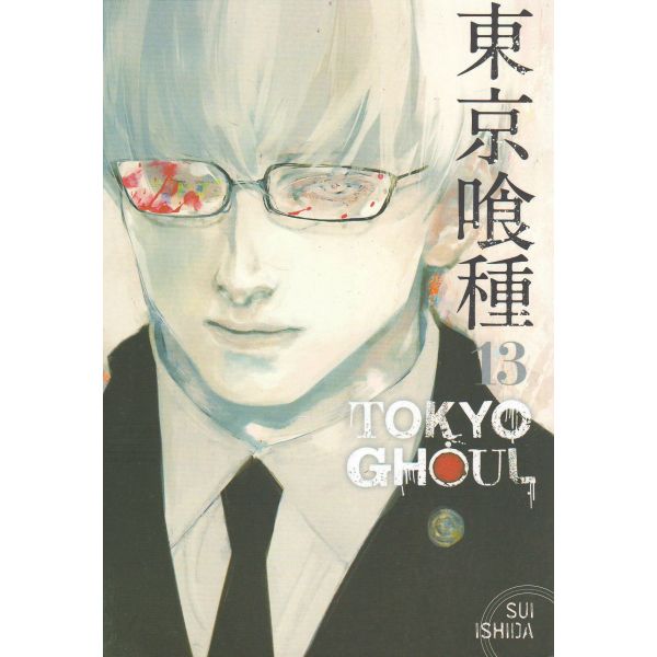 TOKYO GHOUL, Volume 13