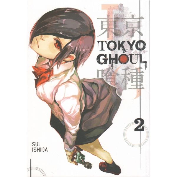 TOKYO GHOUL, Volume 2