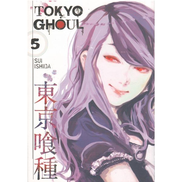 TOKYO GHOUL, Volume 5