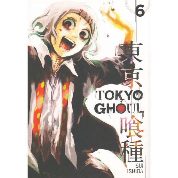 TOKYO GHOUL, Volume 6
