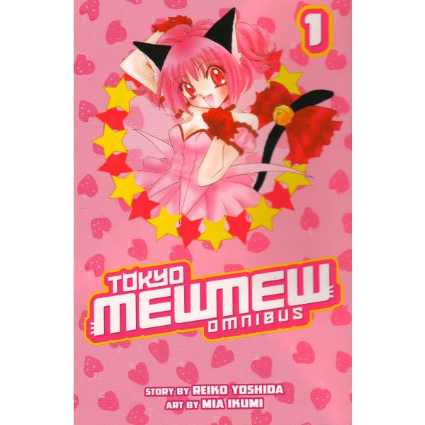 TOKYO MEW MEW OMNIBUS, Volume 1
