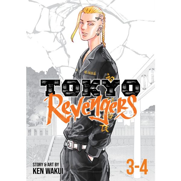 TOKYO REVENGERS (Omnibus) Vol. 3-4