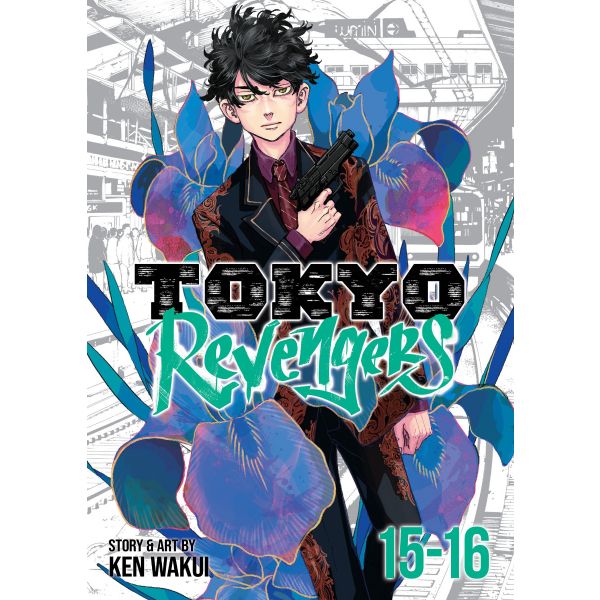 TOKYO REVENGERS (Omnibus) Vol. 15-16