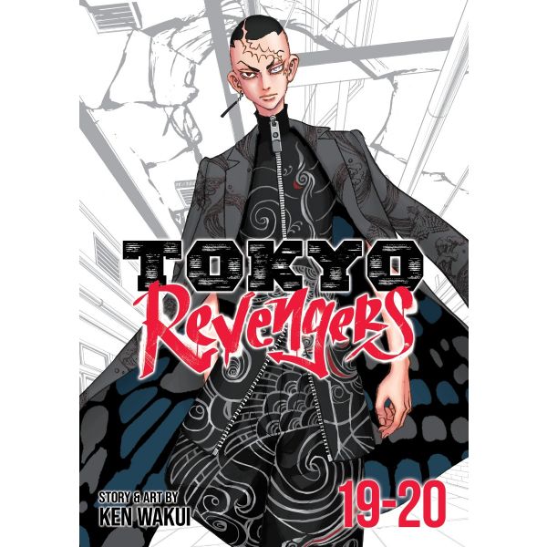 TOKYO REVENGERS (Omnibus) Vol. 19-20