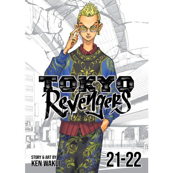 TOKYO REVENGERS (Omnibus) Vol. 21-22