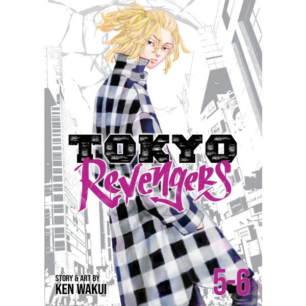 TOKYO REVENGERS (Omnibus) Vol. 5-6