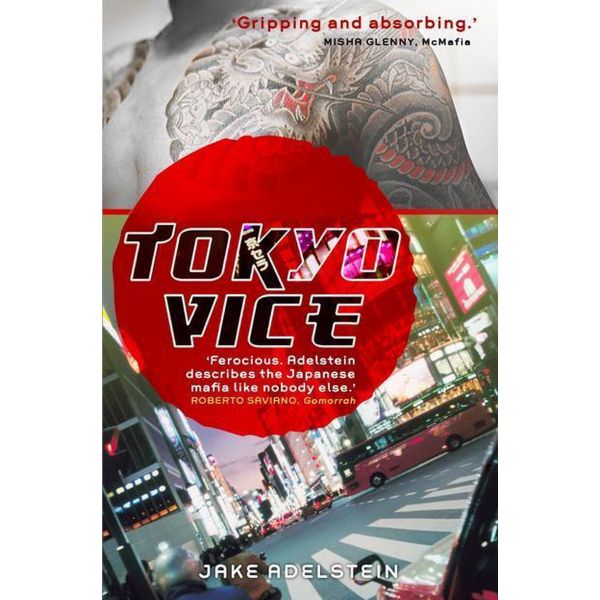 TOKYO VICE : now a HBO crime drama