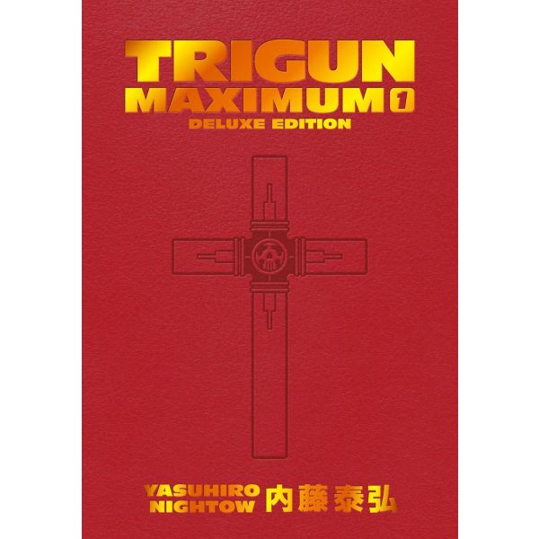 Trigun Maximum, Vol. 1 (Deluxe Edition)