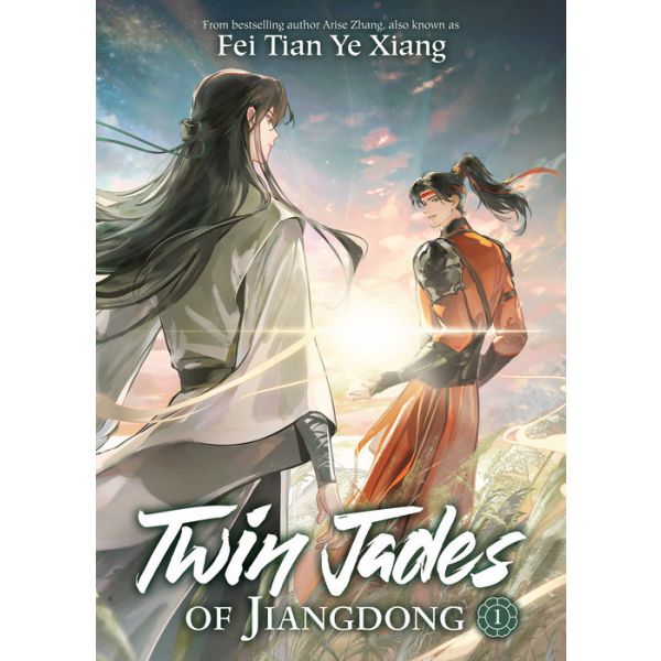 Twin Jades of Jiangdong, Vol. 1 (Novel)