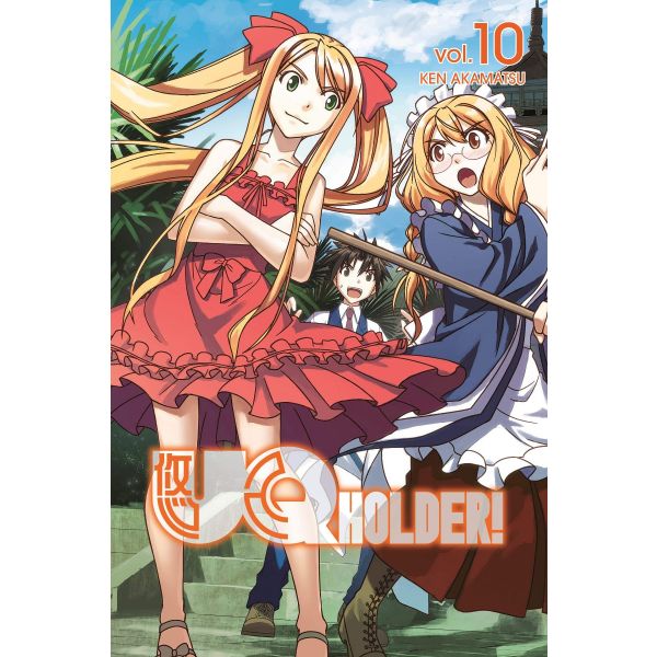 UQ HOLDER 10