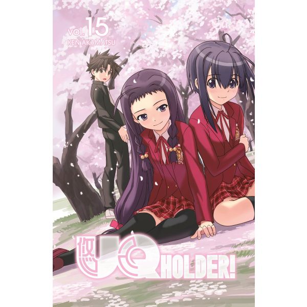 UQ HOLDER 15