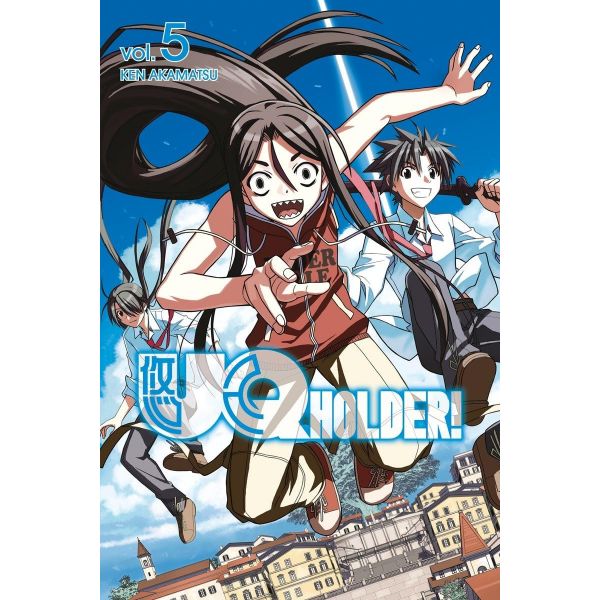 UQ HOLDER 5