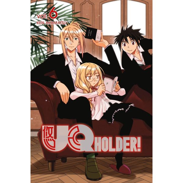 UQ HOLDER 6