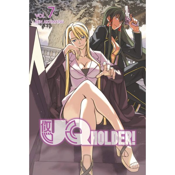 UQ HOLDER 7