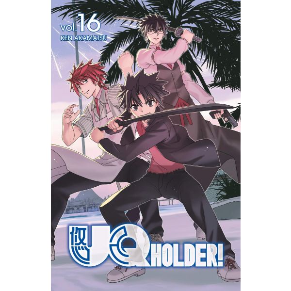 UQ HOLDER 16
