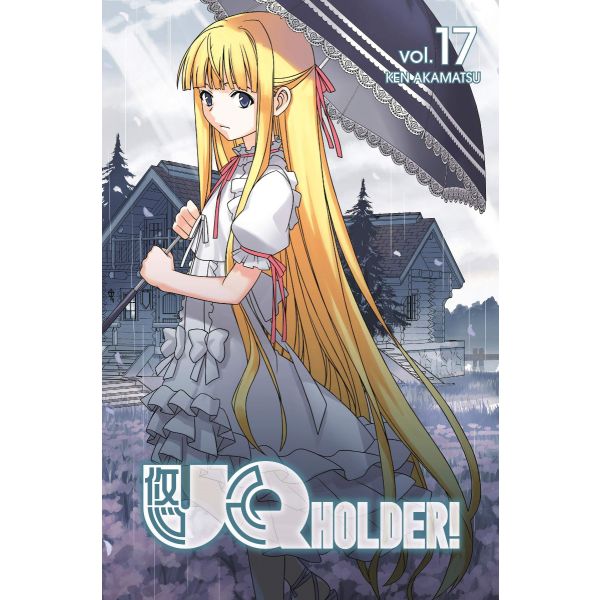 UQ HOLDER 17