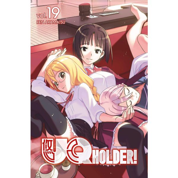UQ HOLDER 19