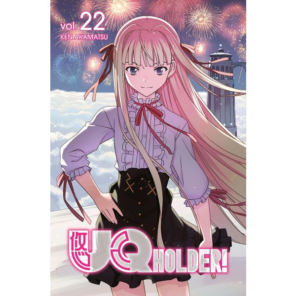 UQ HOLDER 22