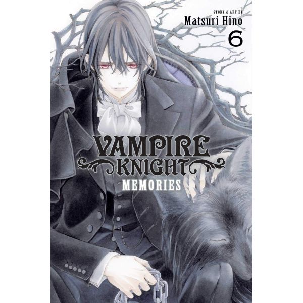 VAMPIRE KNIGHT, Memories, Vol. 6