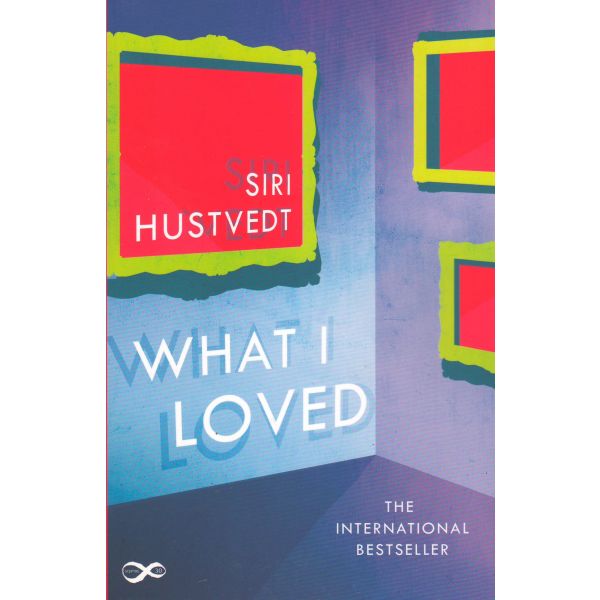 WHAT I LOVED