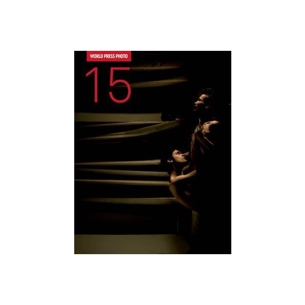 WORLD PRESS PHOTO 15