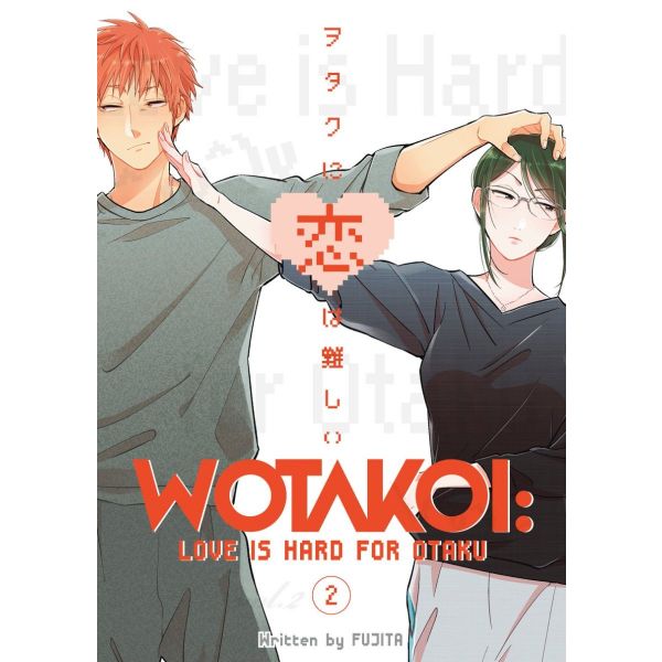 WOTAKOI: LOVE IS HARD FOR OTAKU, Vol. 2