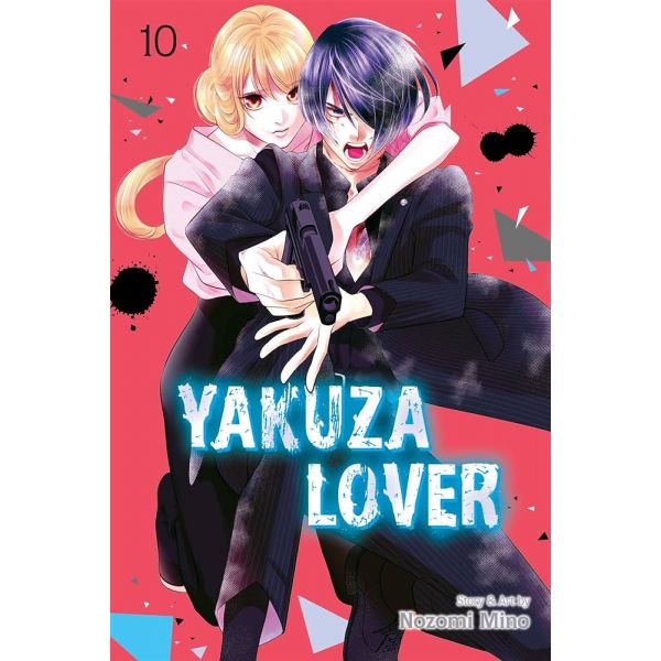 YAKUZA LOVER, Vol. 10