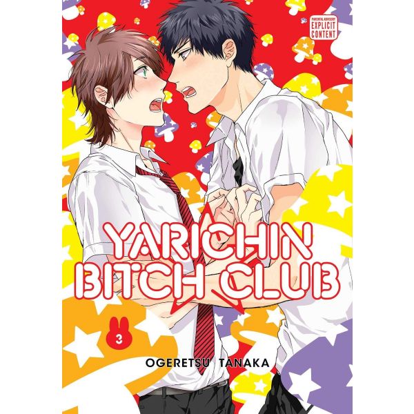 YARICHIN BITCH CLUB, Vol. 3