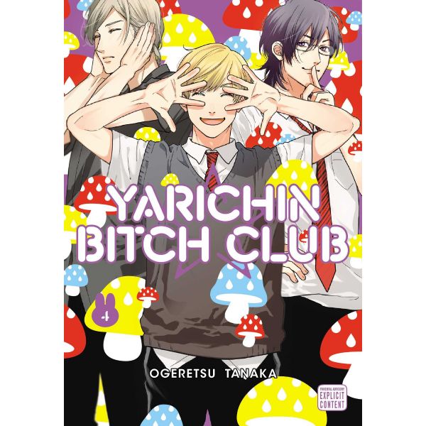 YARICHIN BITCH CLUB, Vol. 4