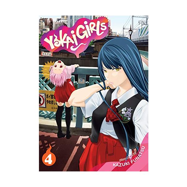 YOKAI GIRLS, Volume 4
