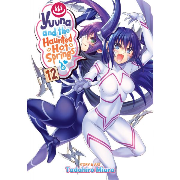 YUUNA AND THE HAUNTED HOT SPRINGS, Vol. 12