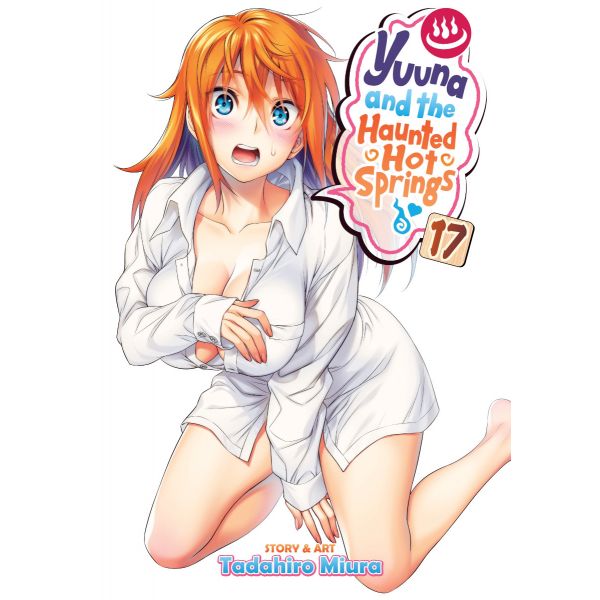 YUUNA AND THE HAUNTED HOT SPRINGS, Vol. 17