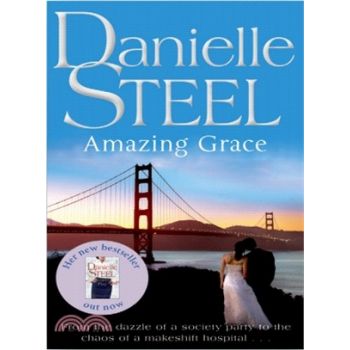 AMAZING GRACE