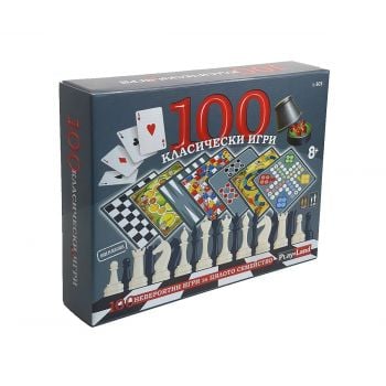 100 класически игри, Възраст 8+